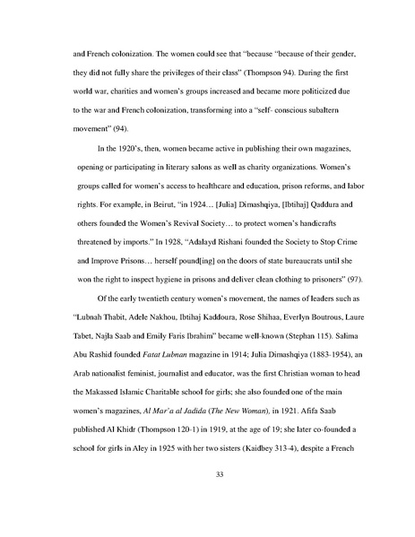 ملف:Queering Feminism in Lebanon - Searching in the Shadows.pdf