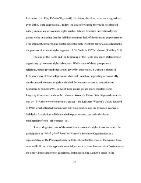 ملف:Queering Feminism in Lebanon - Searching in the Shadows.pdf