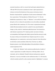 الصفحة اللاحقة ←