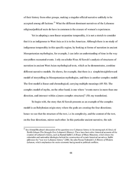 ملف:Queering Feminism in Lebanon - Searching in the Shadows.pdf