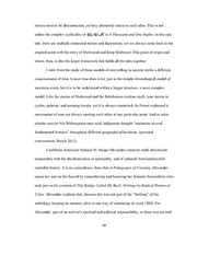 الصفحة اللاحقة ←