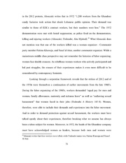 الصفحة اللاحقة ←