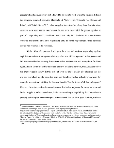 ملف:Queering Feminism in Lebanon - Searching in the Shadows.pdf