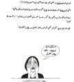 إسلام الخطيب - 2018-03-09.jpg
