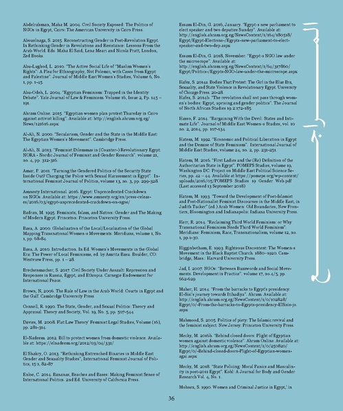 ملف:المقاومة الجندرية.pdf