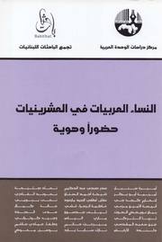 → الصفحة السابقة