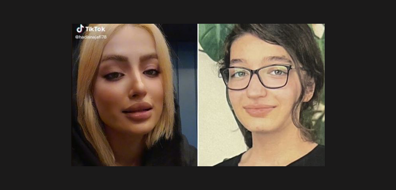 ملف:سارينا وحديث.png