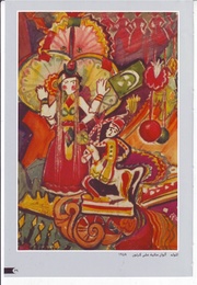 الصفحة اللاحقة ←