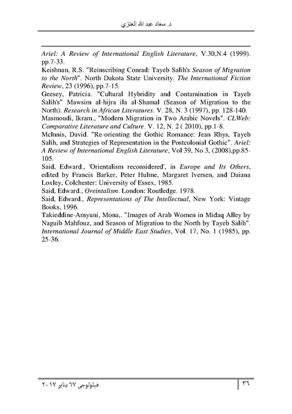 ملف:تطبيقات نظرية ما بعد الاستعمار في رواية موسم الهجرة إلى الشمال.pdf