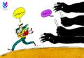 ملصق حملة-ماينفعش-01.jpg