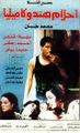 مصغّر المراجعة المؤرّخة 12:11، 21 أبريل 2018