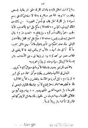 الصفحة اللاحقة ←