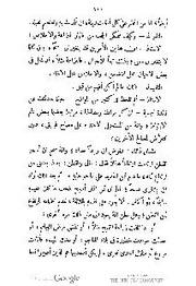 الصفحة اللاحقة ←