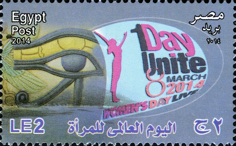 ملف:EG003.14.jpeg