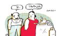 كاريكاتير-أنديل-مدى مصر-29-07-2014.jpg