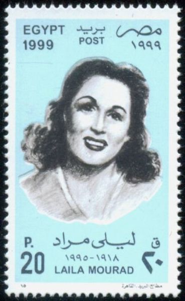 ملف:EG1731.jpeg