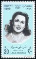 مصغّر المراجعة المؤرّخة 12:29، 26 أغسطس 2020