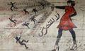 لا للتحرش 2012.jpg