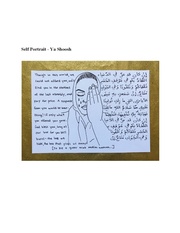 الصفحة اللاحقة ←