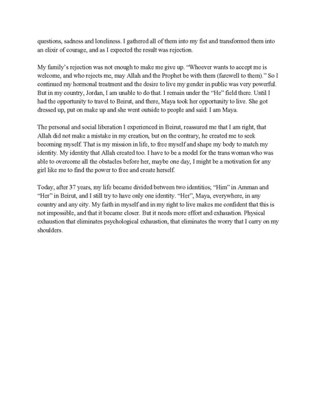 ملف:مجلة زعفران - الإصدار الثالث.pdf