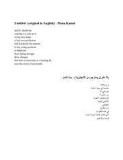 الصفحة اللاحقة ←