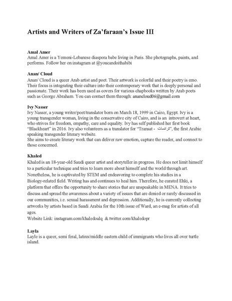 ملف:مجلة زعفران - الإصدار الثالث.pdf