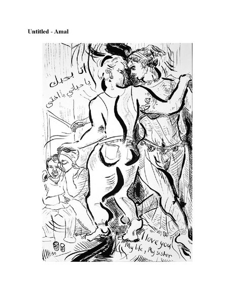 ملف:مجلة زعفران - الإصدار الثالث.pdf