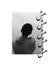 الصفحة اللاحقة ←