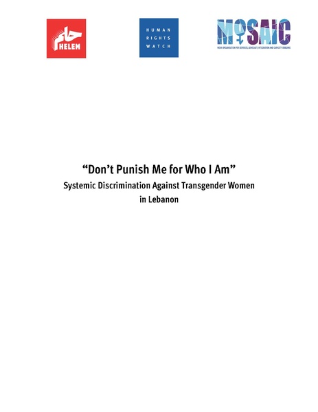 ملف:ما تعاقبني لأني أنا هيك باللغة الإنجليزية.pdf