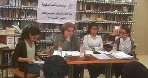 ندوة مطالب النساء فى دستور مصر القادم 2013.jpg