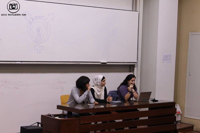 ملف:ندوة النسوية بأبعادها 2015-11-11 5.jpg