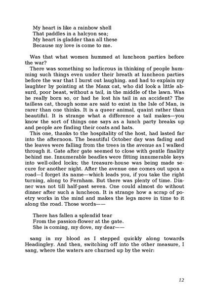 ملف:Virginia Woolf - A Room of Ones Own.pdf