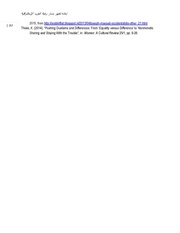 الصفحة اللاحقة ←