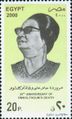 مصغّر المراجعة المؤرّخة 11:41، 26 أغسطس 2020