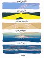 الأمل كأداة نسوية 6 - إسلام الخطيب.jpg