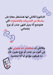 الصفحة اللاحقة ←