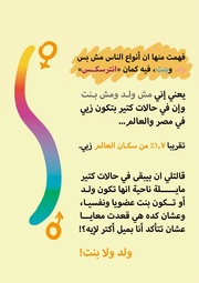 الصفحة اللاحقة ←
