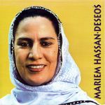 مريم حسان.jpg