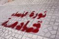ثورة النساء قادمة.jpg