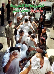 الصفحة اللاحقة ←