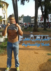 الصفحة اللاحقة ←