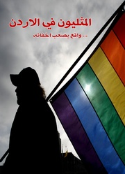 الصفحة اللاحقة ←