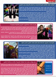 الصفحة اللاحقة ←