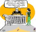 نظرة 7.jpg