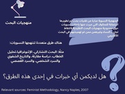 الصفحة اللاحقة ←