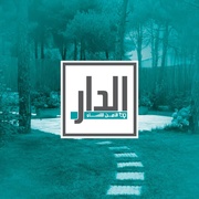 → الصفحة السابقة