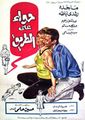 مصغّر المراجعة المؤرّخة 10:19، 21 نوفمبر 2017