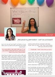 الصفحة اللاحقة ←
