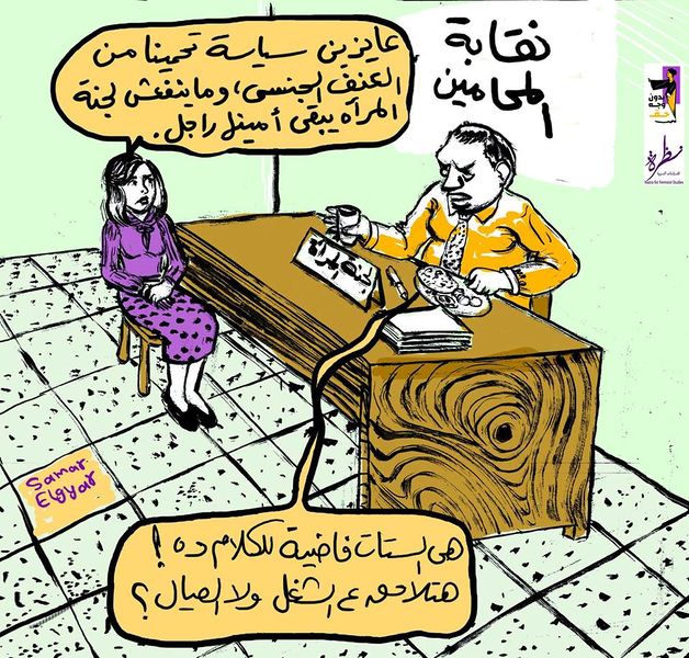 ملف:نظرة9.jpg
