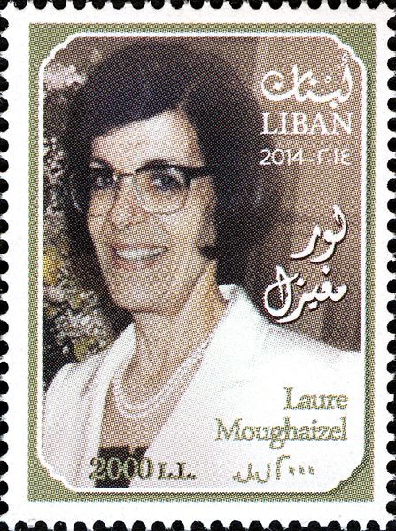ملف:LB006.14.jpeg